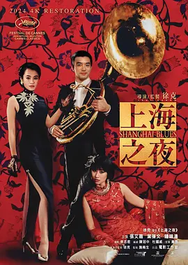 国产91色综合久久免费