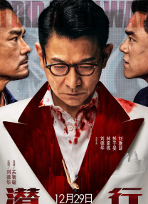 福利午夜